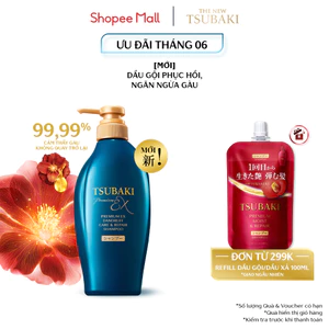 Dầu gội Phục hồi & ngăn ngừa gàu Tsubaki Premium Ex Dandruff Care & Repair Shampoo 450ml