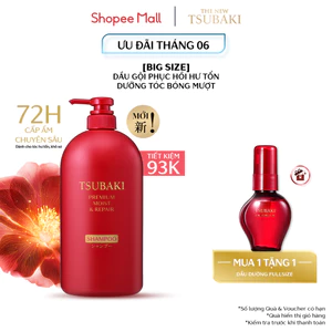 Dầu gội Phục hồi & bóng mượt Tsubaki Premium Moist & Repair Shampoo 1L