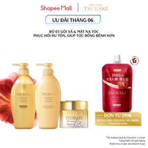 Bộ sản phẩm Gội Xả Phục hồi & Mặt nạ tóc cao cấp Tsubaki Premium Repair & Premium Repair Mask