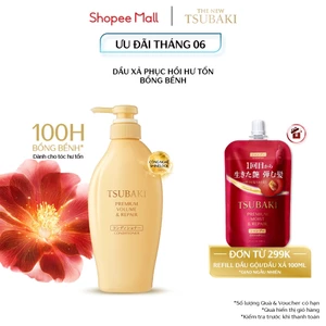 Dầu xả Phục hồi & bồng bềnh Tsubaki Premium Volume & Repair Conditioner 450ml