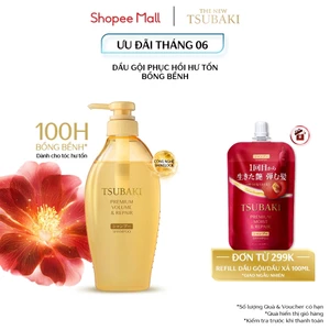 Dầu gội Phục hồi & bồng bềnh Tsubaki Premium Volume & Repair Shampoo 450ml