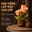 Hoa Hồng Lắp Ráp 255 Mảnh Nhựa ABS - Quà Tặng Sinh Nhật Ý Nghĩa, Trang Trí Nhà Không Héo Úa Cao 26cm