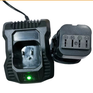 (NỘI ĐỊA ) sạc bàn pin 16,8v-18v chân giữa hữu ích