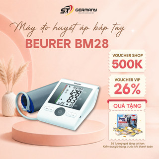 HCM Máy đo huyết áp bắp tay có Adapter BEURER BM28  GermanySnT 160151