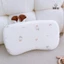 mã gối Waffle Cotton Cao Su Non chống méo đầu