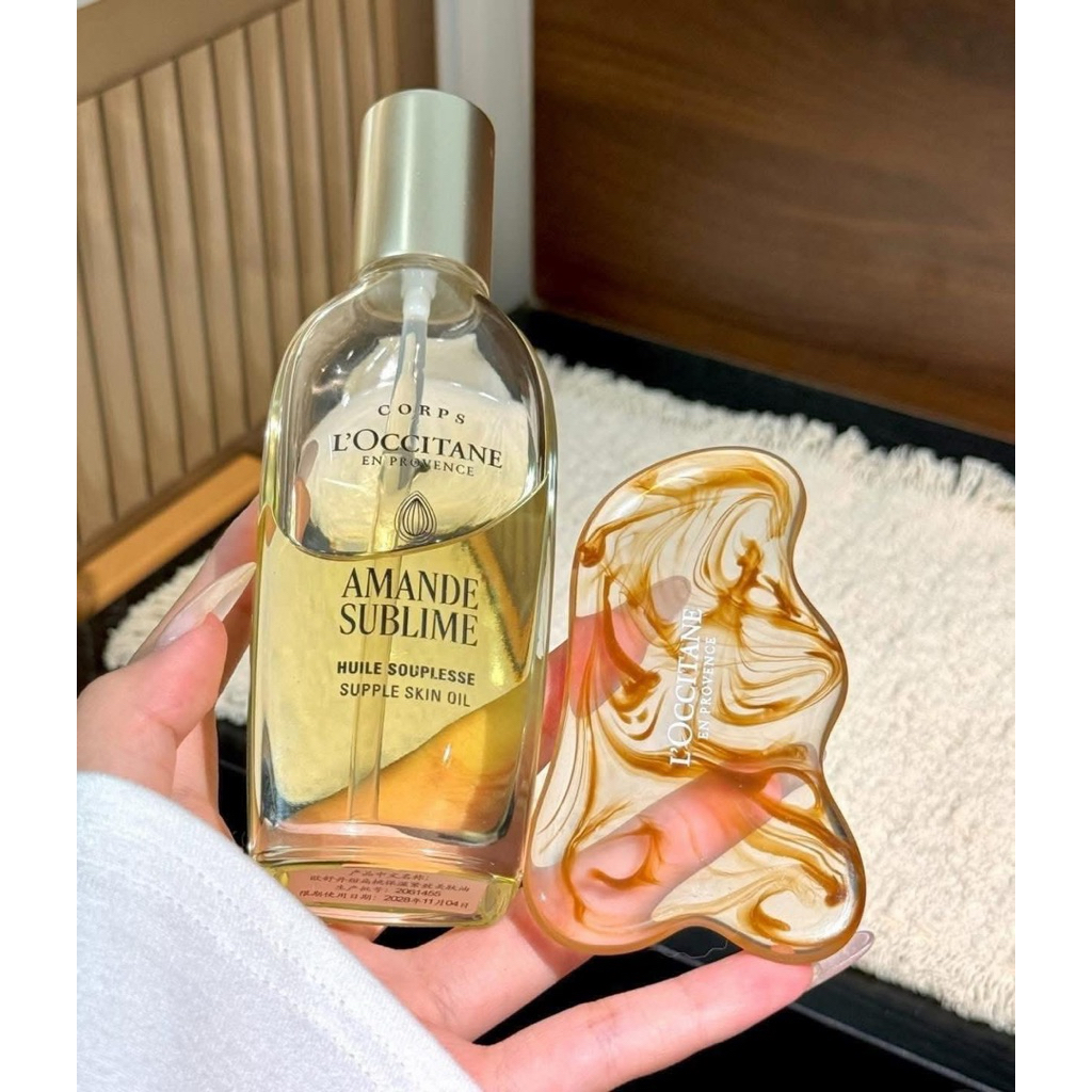 Dầu Dưỡng Hạnh Nhân LOCCI Amande Supple Skin Oil 100ml - Mẫu mới