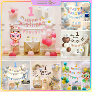 Tổng Hợp các Set Trang Trí Sinh Nhật HOT nhất 2026 cho Bé Trai Bé Gái, Bóng Bay Happy Birthday. 1 quả bóng bay 13cm df48