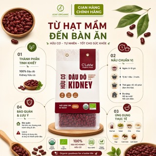 Đậu đỏ azuki, kidney hữu cơ C'LaVie 200g