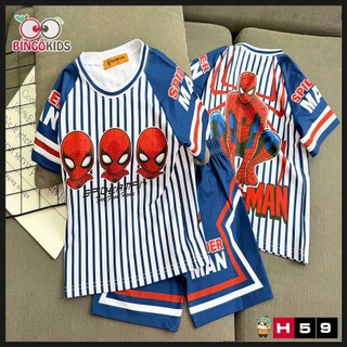 Bộ Thun Lạnh 3D Sonic – Spider-Man – Cực Chất Cho Bé Trai Hè Này