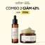 Combo Tinh chất bí đao (serum) 7% Niacinamide (N7) 30ml + Mặt nạ bí đao 30ml