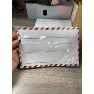(Có Keo) Xấp 25 cái Bao thư bưu điện kt 11cm X 17cm / 11cm X 18cm