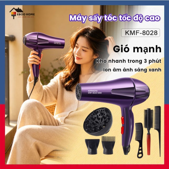 【Giao 24h】Máy sấy tóc tốc độ cao, chăm sóc tóc bằng ánh sáng xanh, máy sấy tóc gia dụng công suất cao