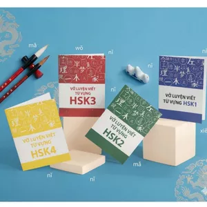 Vở luyện viết tiếng Trung cơ bản - HSK1,HSK2,HSK3,HSK4 (dành cho người mới bắt đầu)