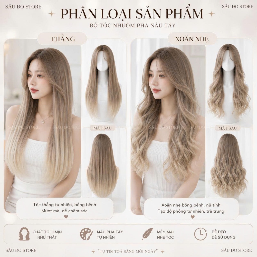 TÓC NGUYÊN ĐẦU KHÔNG MÁI NHUỘM PHA NÂU, VÀNG KHÓI TẶNG LƯỚI TRÙM