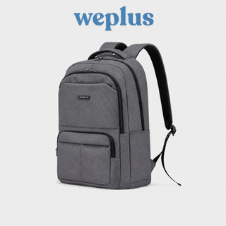 Balo Size Lớn Có Ngăn Đựng Laptop Vải Chống Nước Thiết Kế Công Thái Học Ôm Sát Lưng Chống Mỏi WPB2021