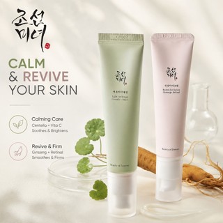 Beauty of Joseon 100% Chính Hãng | Serum Light On Centella + Vita C 30ml & Revive Eye Serum Ginseng + Retinal 30ml