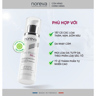 Noreva Trio White Mela Night Cream – kem dưỡng đêm hỗ trợ làm sáng và đều màu da