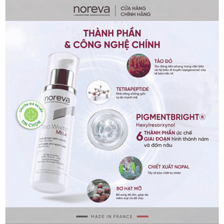 Noreva Trio White Mela Night Cream – kem dưỡng đêm hỗ trợ làm sáng và đều màu da