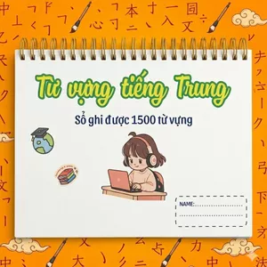 120tr Sổ tay học từ vựng học tiếng trung 1500 từ, sổ lò xo mở 360- có lớp bìa mika ở ngoài(4044)