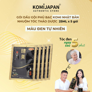 Dầu gội phủ bạc nhuộm tóc thảo dược thiên nhiên KOMI Nhật Bản MÀU ĐEN gói 25ml