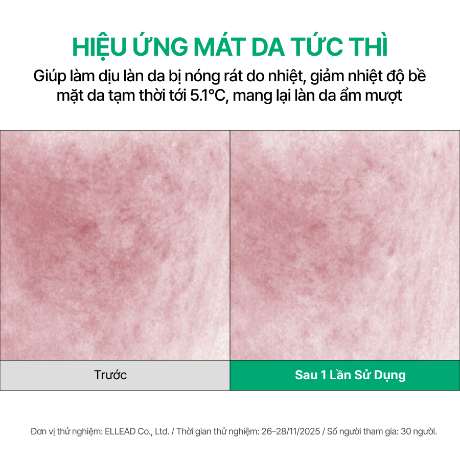 Tinh chất chống nắng Daily UV Dewy Barrier SPF 50+ PA++++ INNISFREE Daily UV Dewy Barrier