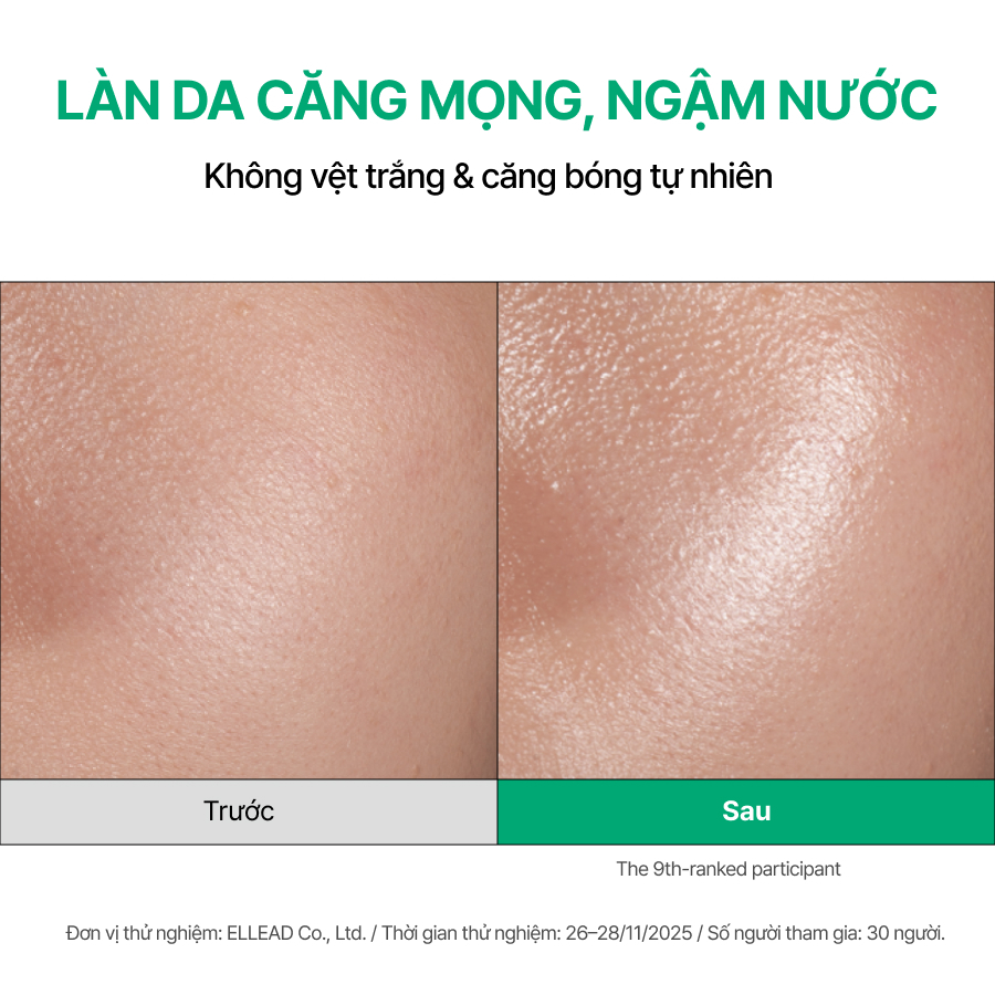 Tinh chất chống nắng Daily UV Dewy Barrier SPF 50+ PA++++ INNISFREE Daily UV Dewy Barrier