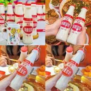 Nước Sữa Đậu Nành Hong Kong 330ml – Thơm béo, mịn vị, uống là ghiền