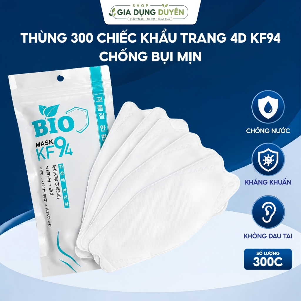THÙNG 300 Khẩu trang y tế 4D mask KF94 4 lớp Kháng Khuẩn An toàn chống dịch Thời Trang