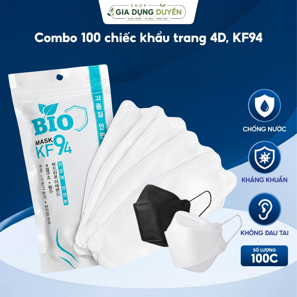 Combo 100 chiếc khẩu trang 4D, KF94 thương hiệu ĐG mask kháng khuẩn chính hãng