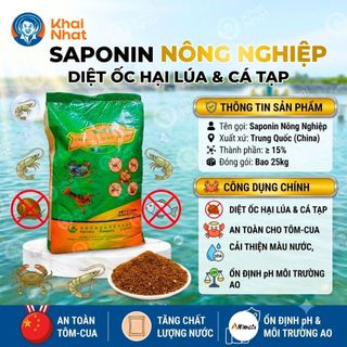 Saponin Nông Nghiệp dạng hạt diệt cá tạp/ốc dùng cho đất ruộng – Camellia Seed Meal (25kg/Bao)