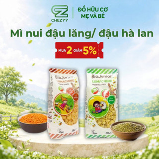 [MUA 2 GIẢM 5%] Mì nui đậu lăng, đậu Hà Lan ăn dặm hữu cơ cho bé Bio Junior 200g từ 10 tháng tuổi