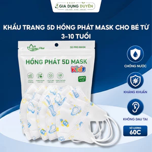 KHẨU TRANG 5D HỒNG PHÁT MASK CHO BÉ TỪ 3-10 TUỔI