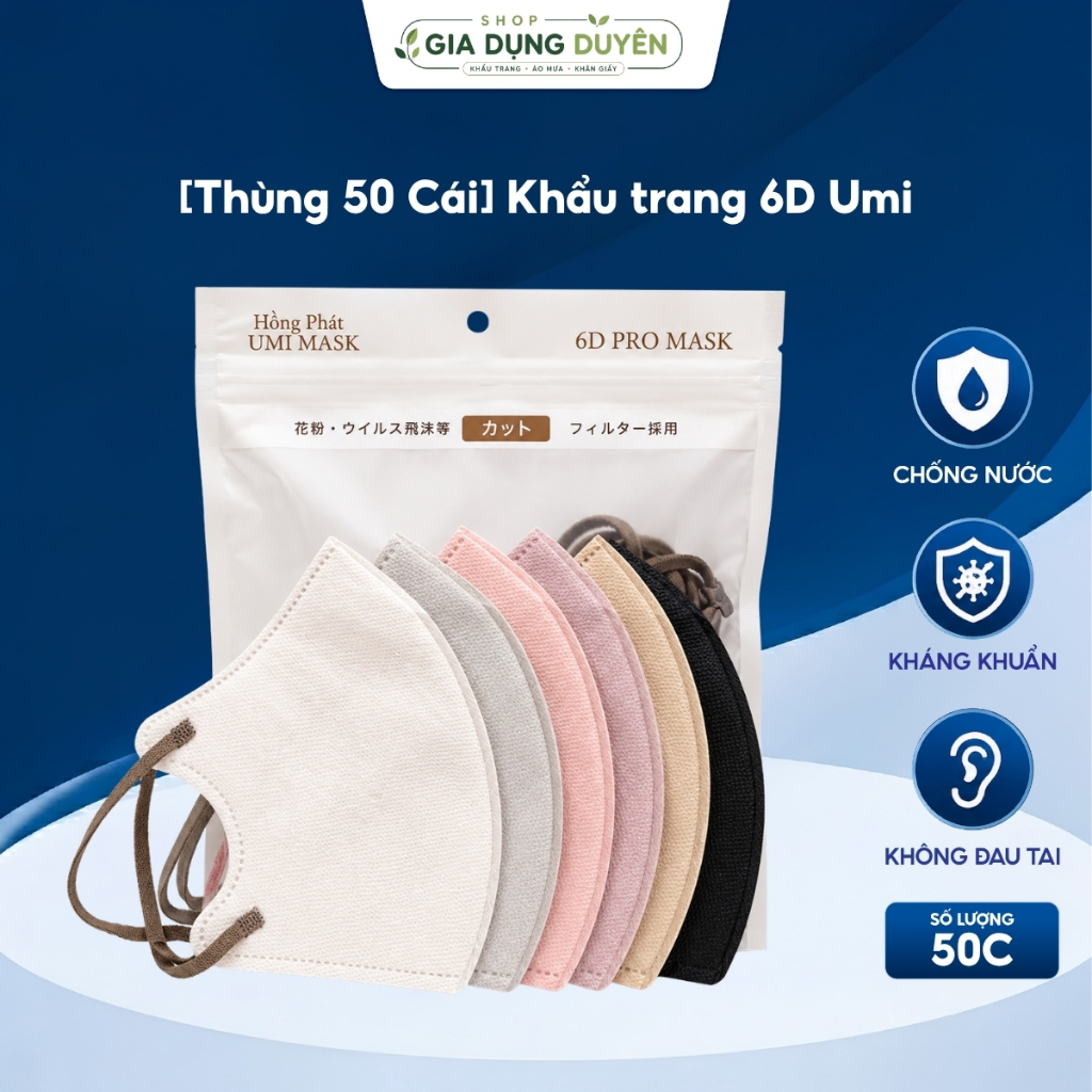 [Thùng 50 Cái] Khẩu trang 6D Umi 4 lớp phiên bản mới nhất