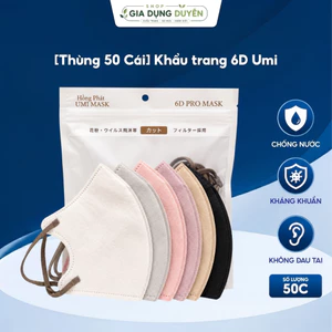 Khẩu trang 6D Umi 4 lớp phiên bản mới nhất