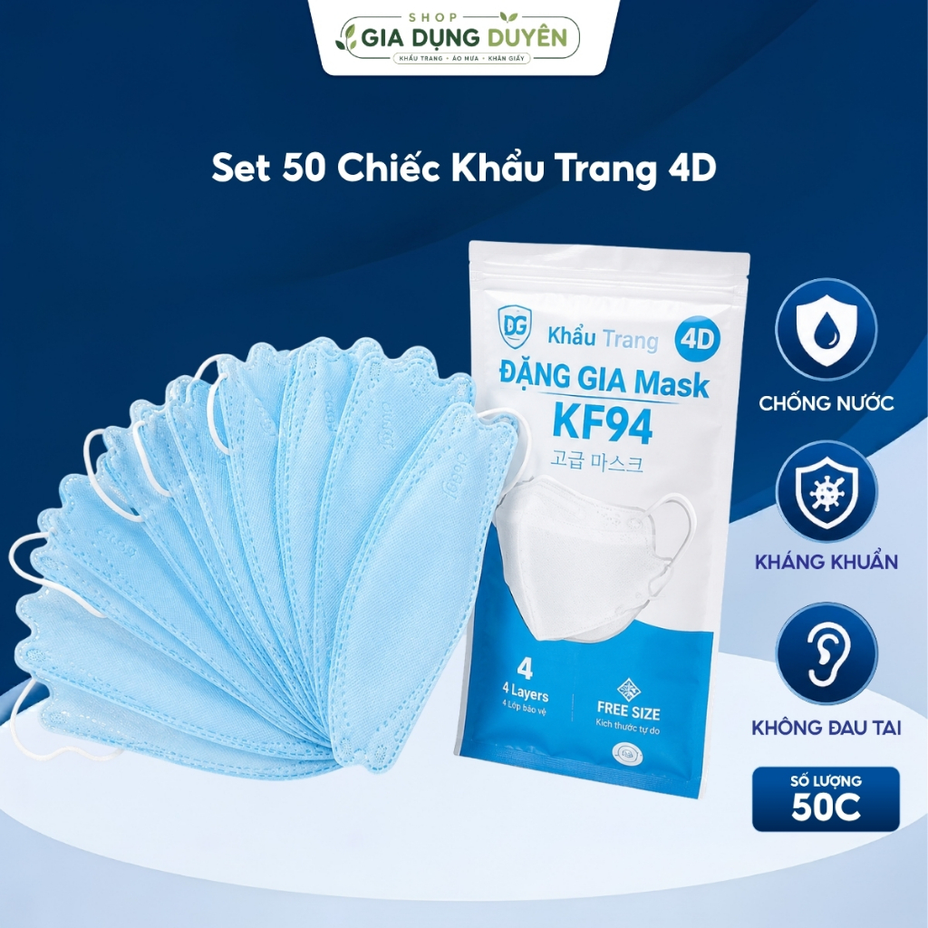 Set 50 Chiếc Khẩu Trang 4D, SẢn phẩm được khuyên dùng hiện nay