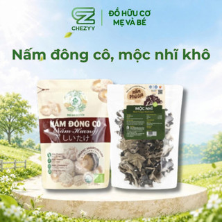 Nấm Hương, Mộc Nhĩ khô Hữu Cơ Phú Gia 100g