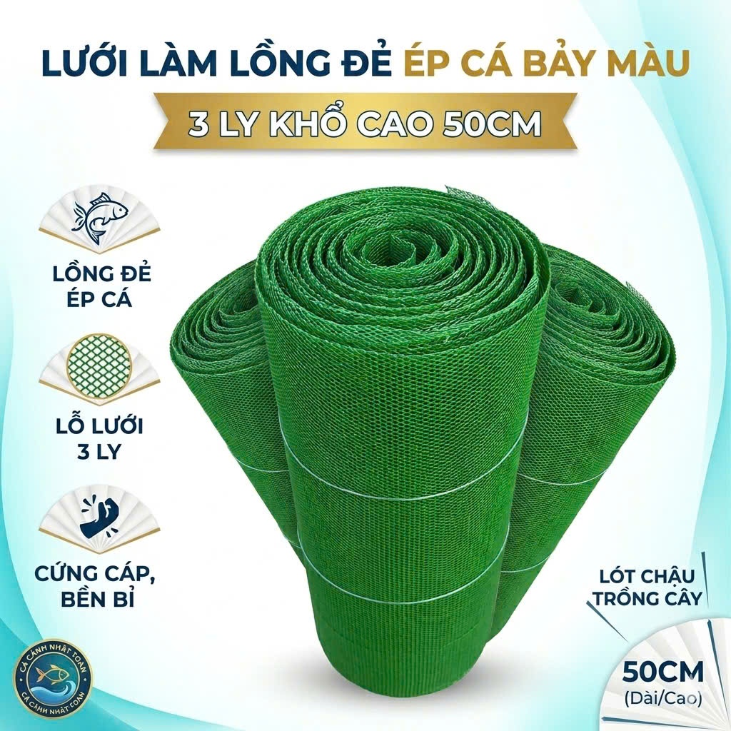 LƯỚI LÀM LỒNG ĐẺ ÉP CÁ BẢY MÀU 3 LY KHỔ CAO 50CM