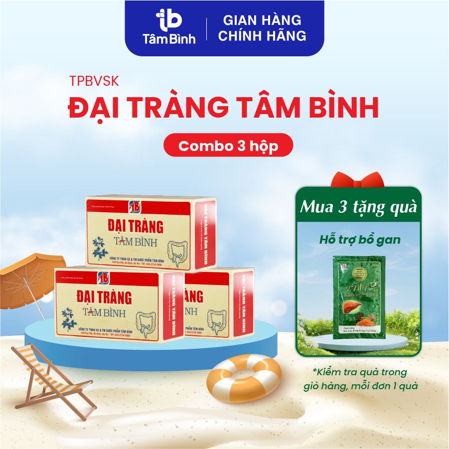 [Combo 1 tháng] 3 hộp Đại tràng Tâm Bình - Dành cho người viêm đại tràng, rối loạn tiêu hóa, chướng bụng, phân nát, lỏng