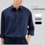 Áo sơ mi nam tay dài LORDMAN form slimfit, áo sơ mi đen chất vải lụa chống nhăn cao cấp