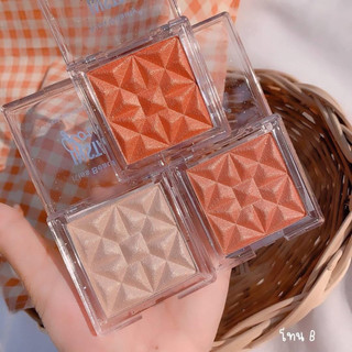 Phấn bắt sáng lấp lánh siêu đẹp Full Size 16g