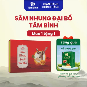 Sâm Nhung Đại Bổ Tâm Bình (hộp 30 viên) hỗ trợ bồi bổ sức khỏe từ hồng sâm, nhung hươu, đông trùng hạ thảo