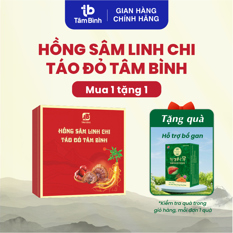 [Ưu đãi] Hồng sâm linh chi táo đỏ Tâm Bình - Hộp 30 viên dùng hàng ngày