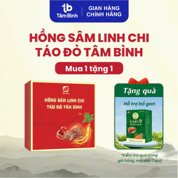 [Hộp 30 viên] Hồng sâm linh chi táo đỏ Tâm Bình - Cao Hồng Sâm Hàn Quốc 6 năm tuổi, Cao Linh Chi thượng hạng