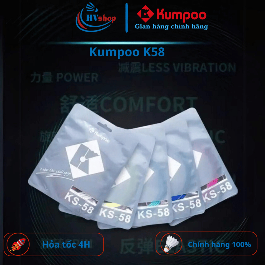 Cước cầu lông Kumpoo KS58 chính hãng, độ dày 0.71mm, thiên về kiểm soát - HVShop