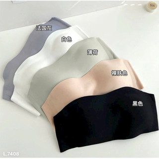 ÁO LÓT CÚP NGỰC CÓ VIỀN TRỐNG TỤT