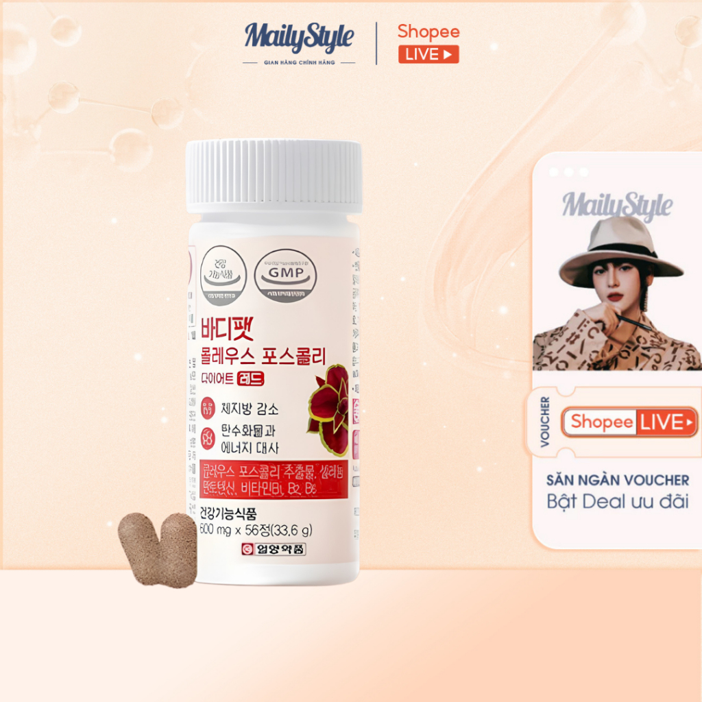 Q65_[ DATE T8/2027] Hộp Mask Coleus Forskohlii Diet Red