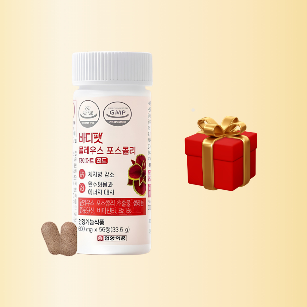 Q65_[ KÈM QUÀ] [ DATE T8/2027] Hộp Mask Coleus Forskohlii Diet Red