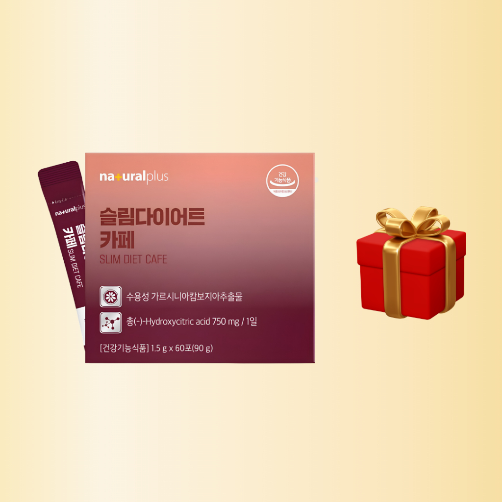 Q46_[ KÈM QUÀ] Mask Cà Phê Natural Plus Garcinia Cambogia