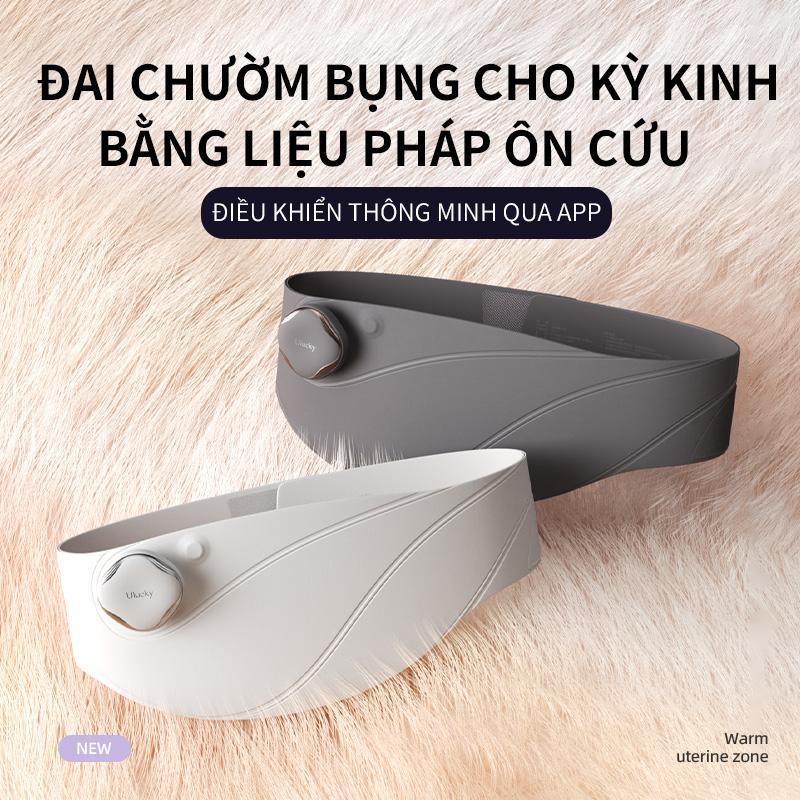 ULucky TD01 Thắt lưng massage chườm nóng Điều khiển nhiệt độ thông minh Quà tặng cho bạn gái Quà sinh nhật | BigBuy360 - bigbuy360.vn