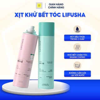 Dầu Gội Khô Phồng Tóc LiFusha Xịt Gội Đầu Khô Chống Bết Tóc Hút Dầu Thừa Làm Sạch Chân Tóc Giữ Tóc Bồng Bềnh